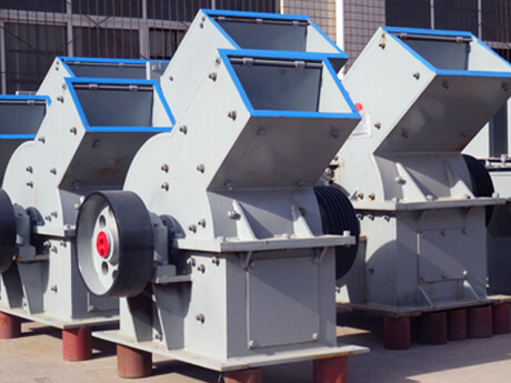 錘式破碎機(jī) 錘式破碎機(jī)