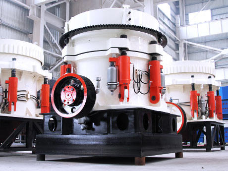 圓錐破碎機 圓錐破碎機