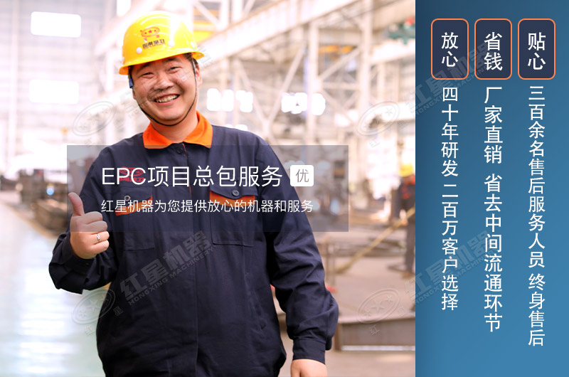 砂石生產(chǎn)線設(shè)備廠家 砂石生產(chǎn)線設(shè)備廠家