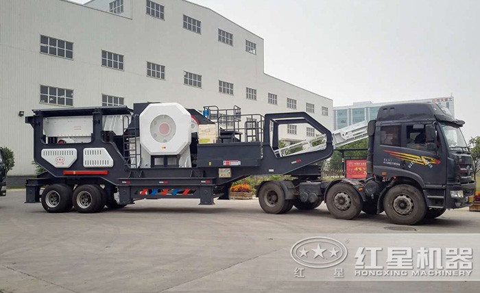紅星移動碎石機(jī)發(fā)貨