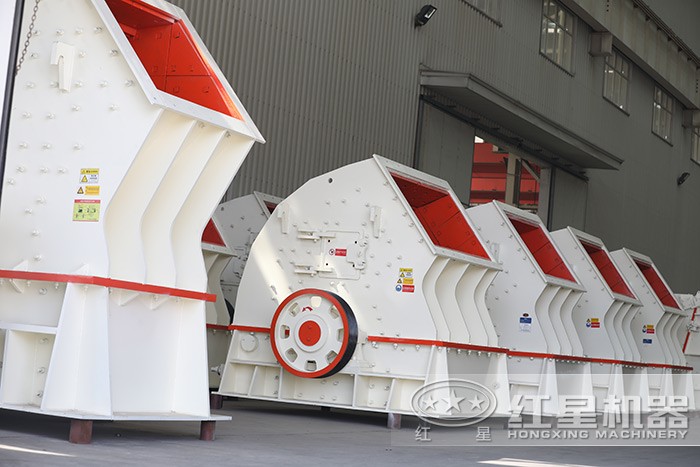 紅星粗碎錘擊式破碎機銷量高 紅星粗碎錘擊式破碎機銷量高
